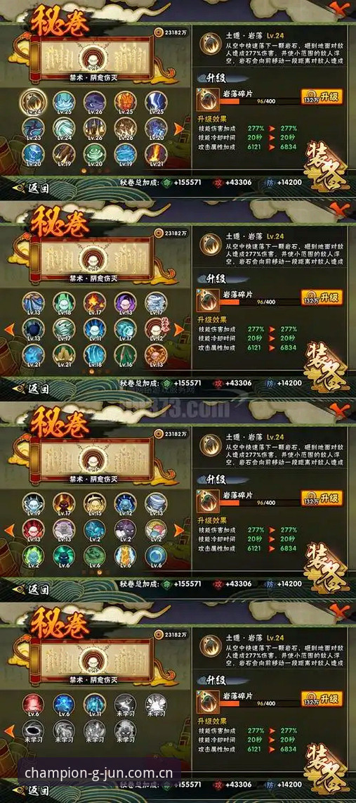 冠军娱乐游戏体验安卓版 vs 传统手游平台：2025年移动娱乐的全面对比