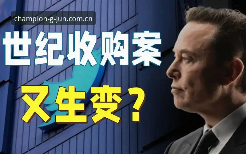 冠军娱乐注册常见问题 深度揭秘:冠军娱乐注册背后的真相,这些常见问题你可能不知道